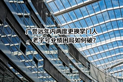 云南神农农业产业集团股份有限公司