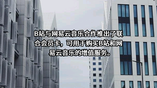 上海宽娱数码科技有限公司
