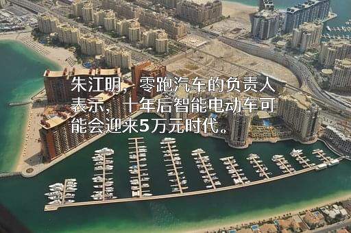 中国汽车工程学会