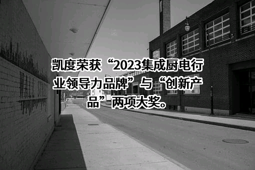 深圳市奥维云网大数据科技有限公司