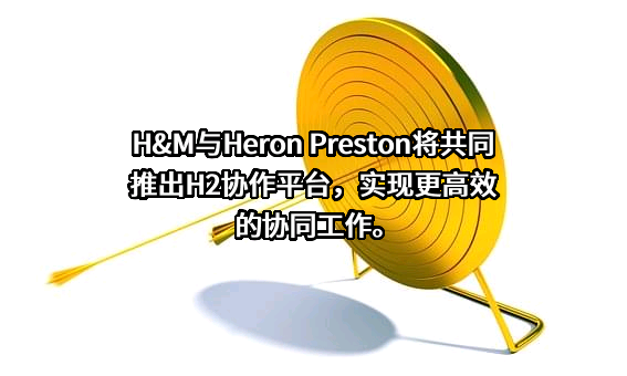 海恩斯莫里斯（上海）商业有限公司