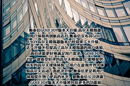 江苏华迪建设有限公司