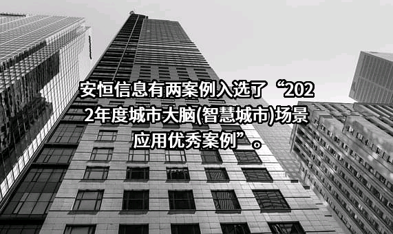 杭州国际城市学研究中心