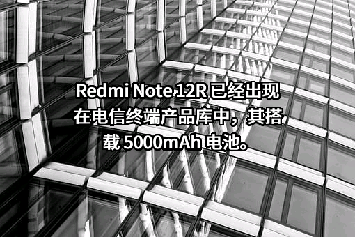 小米科技有限责任公司