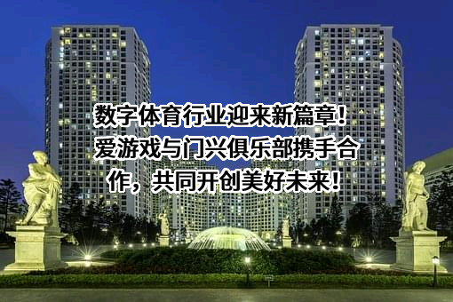 炫彩互动网络科技有限公司