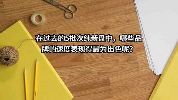 上海市徐汇区城市建设投资开发有限公司