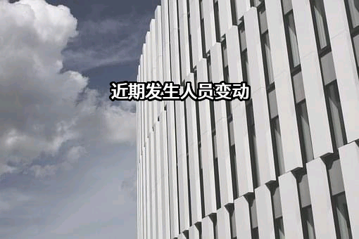 宜春裕渺建筑服务有限公司