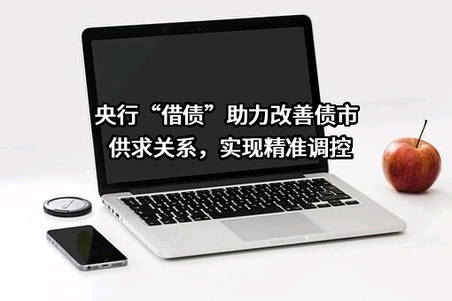 中国农业发展银行资中县支行