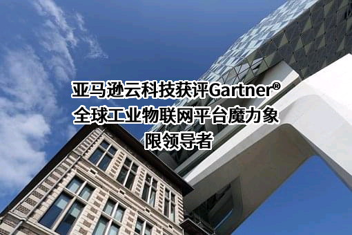 金风科技股份有限公司