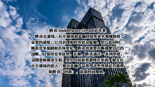 上海米哈游阿尔戈科技有限公司