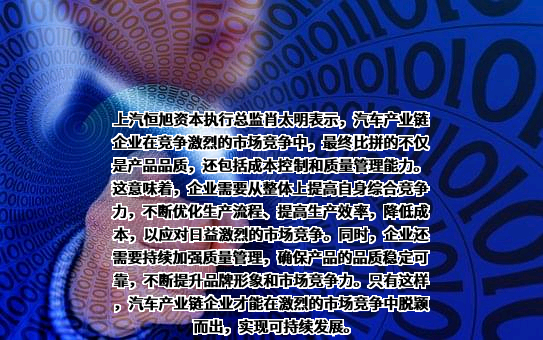 江西省金融控股集团有限公司