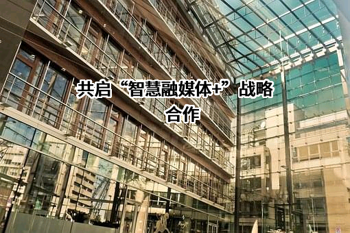 金徽酒股份有限公司