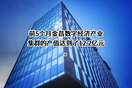 联想集团股份有限公司