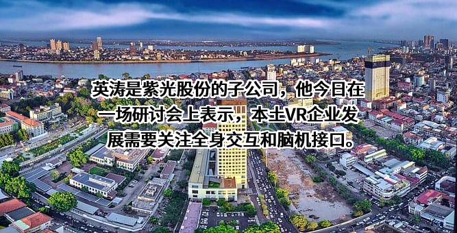 紫光股份有限公司
