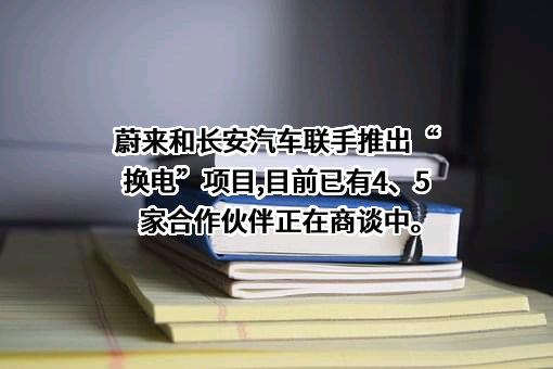 浙江吉利控股集团有限公司