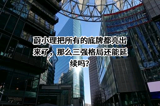 阿里巴巴（中国）网络技术有限公司