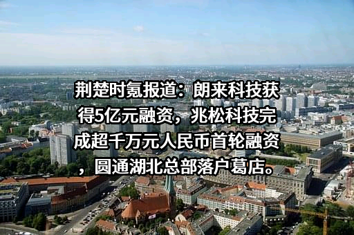 中国科学院自动化研究所