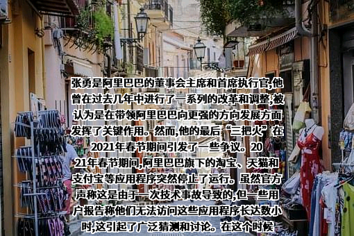 阿里云计算有限公司