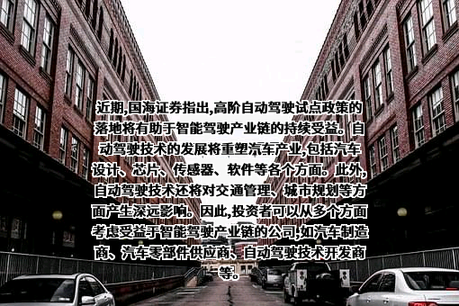 华为技术有限公司