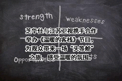 北京京东叁佰陆拾度电子商务有限公司