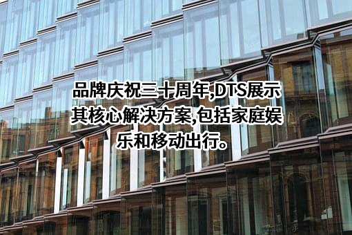 北京永诚华信科技有限公司