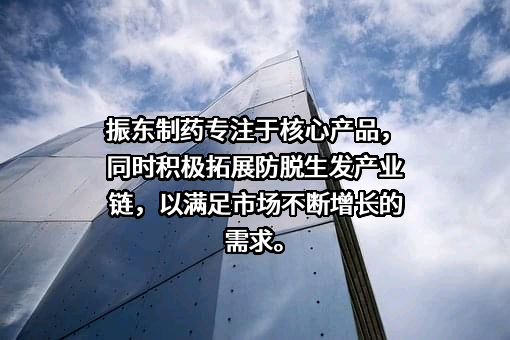 阿里宋汉信息技术有限公司