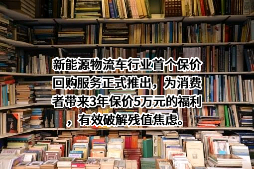 宁德时代新能源科技股份有限公司