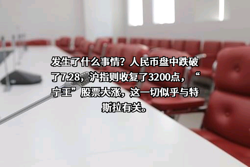 广东万顺科技有限公司