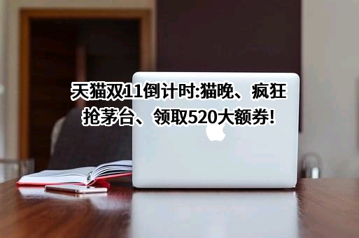 湖南卫视商业运营发展有限公司
