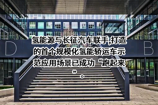 浙江如果信息科技服务有限公司