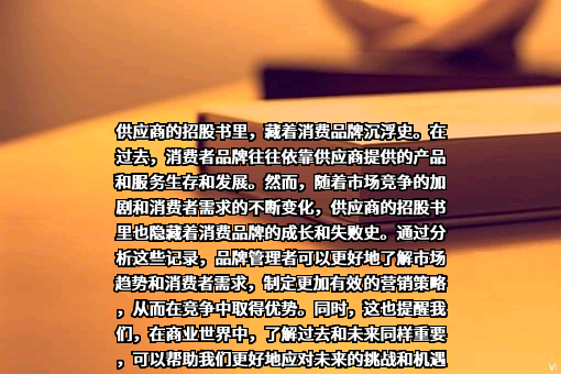 瑞幸咖啡（中国）有限公司