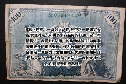 上海宽娱数码科技有限公司