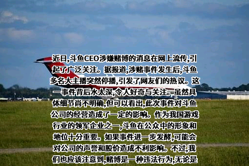深圳市腾讯计算机系统有限公司