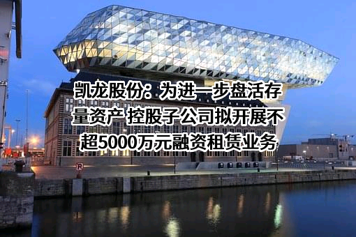 山东天宝化工股份有限公司