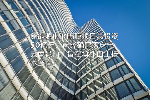 北京宇程科技有限公司