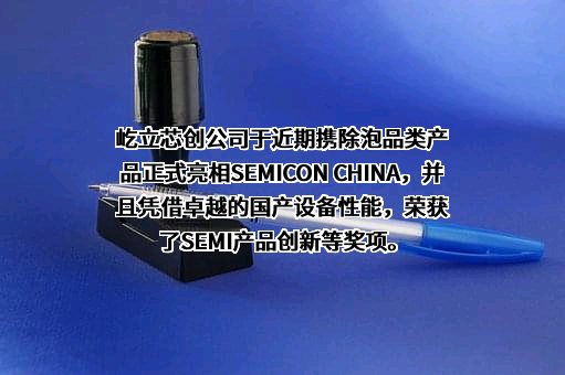 南京邮电大学