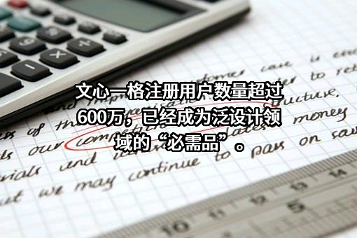 北京京东叁佰陆拾度电子商务有限公司