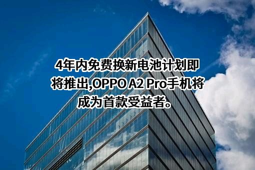 索尼（中国）有限公司