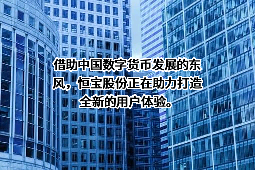 中国工商银行股份有限公司