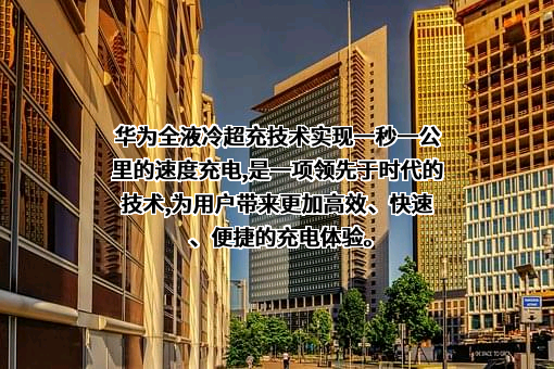中国南方电网有限责任公司