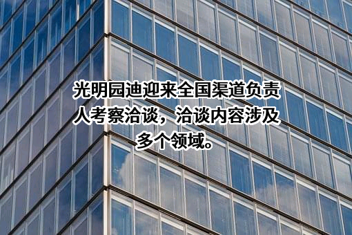 深圳市倍轻松科技股份有限公司