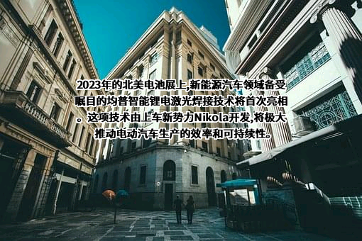 均普工业自动化（苏州）有限公司