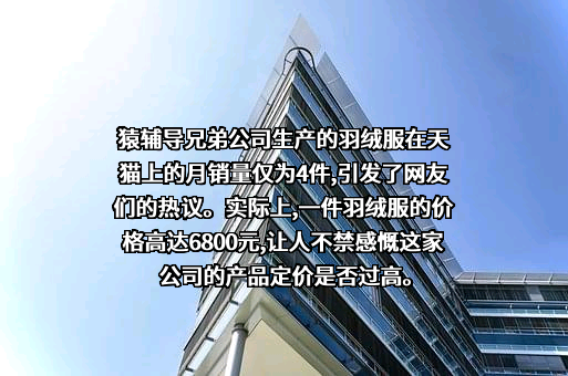 北京看云控股有限公司