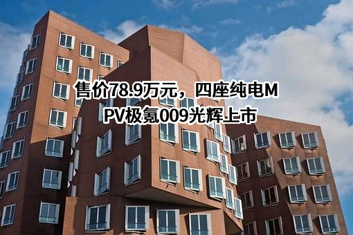 京东方科技集团股份有限公司