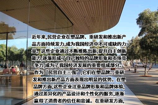 长城汽车股份有限公司
