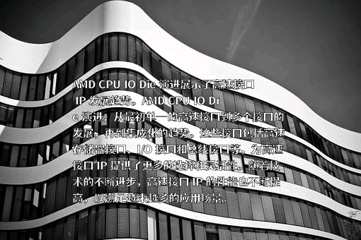 常州亚玛顿股份有限公司