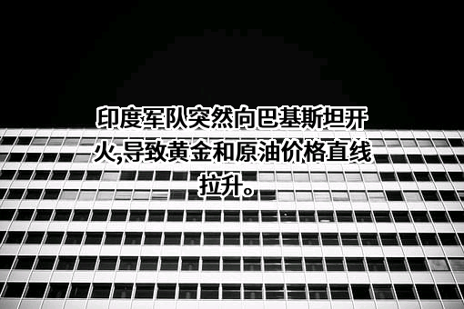 一汽解放集团股份有限公司