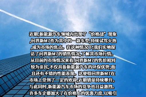 华为技术有限公司