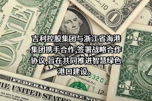 杭州优行科技有限公司