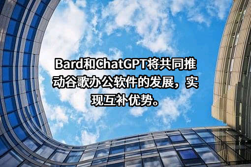 钉钉科技有限公司